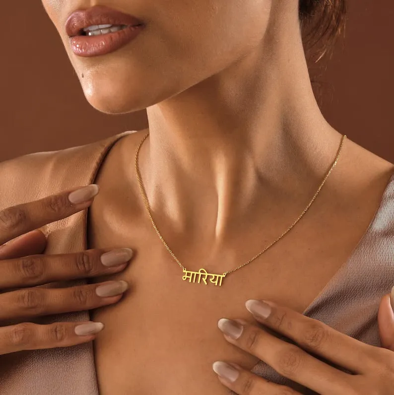 Hindi Name Necklaces