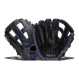 MVP Prime SE Slowpitch Glove