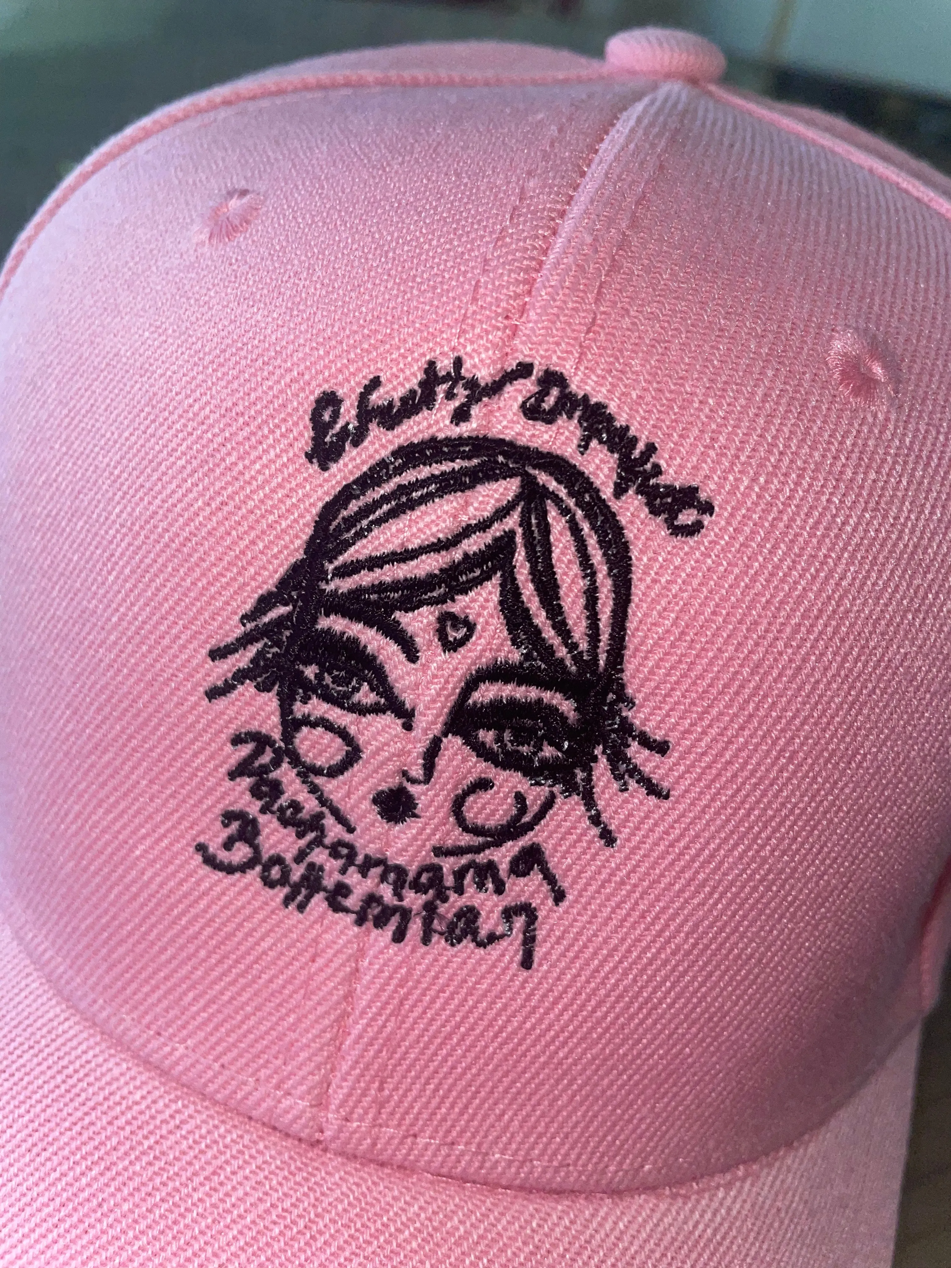 Perfectly imperfect baseball hat