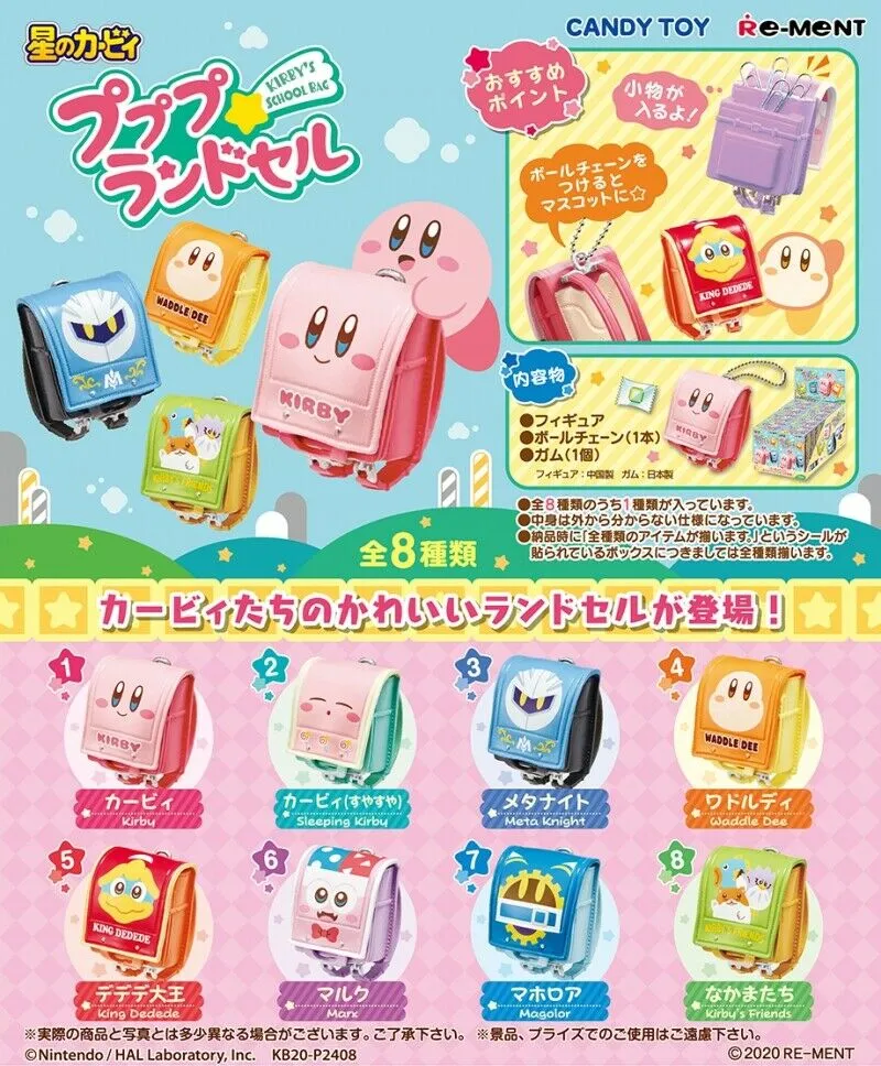 Re-Ment Kirby School Bag