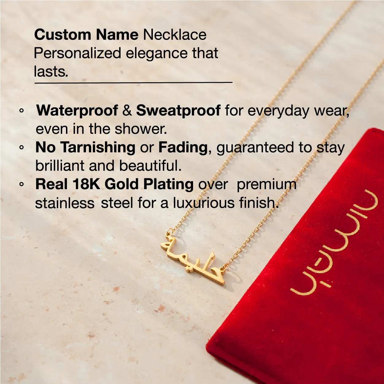 Ready Arabic Name Necklace ( 1-3 Day delivery)