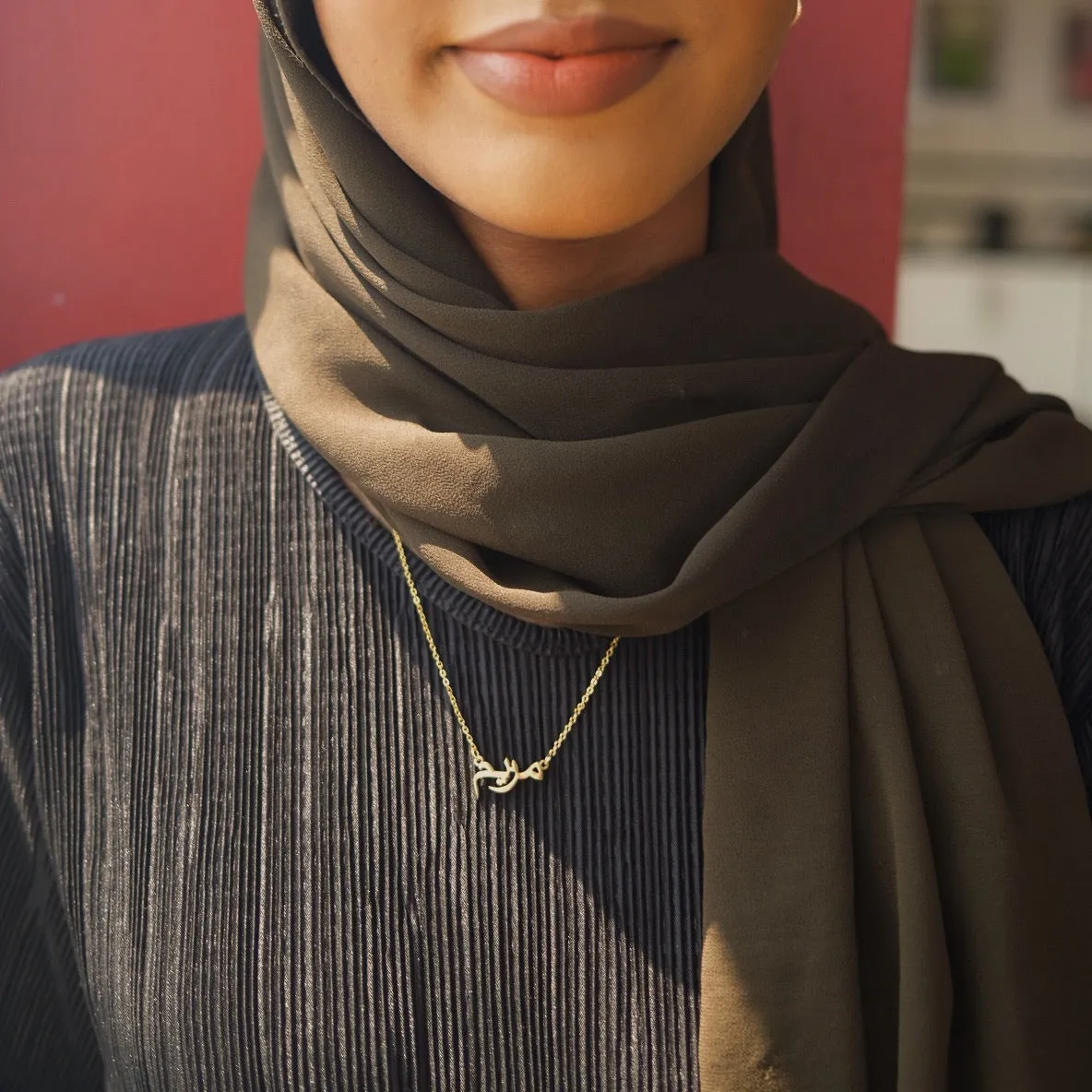 Ready Arabic Name Necklace ( 1-3 Day delivery)