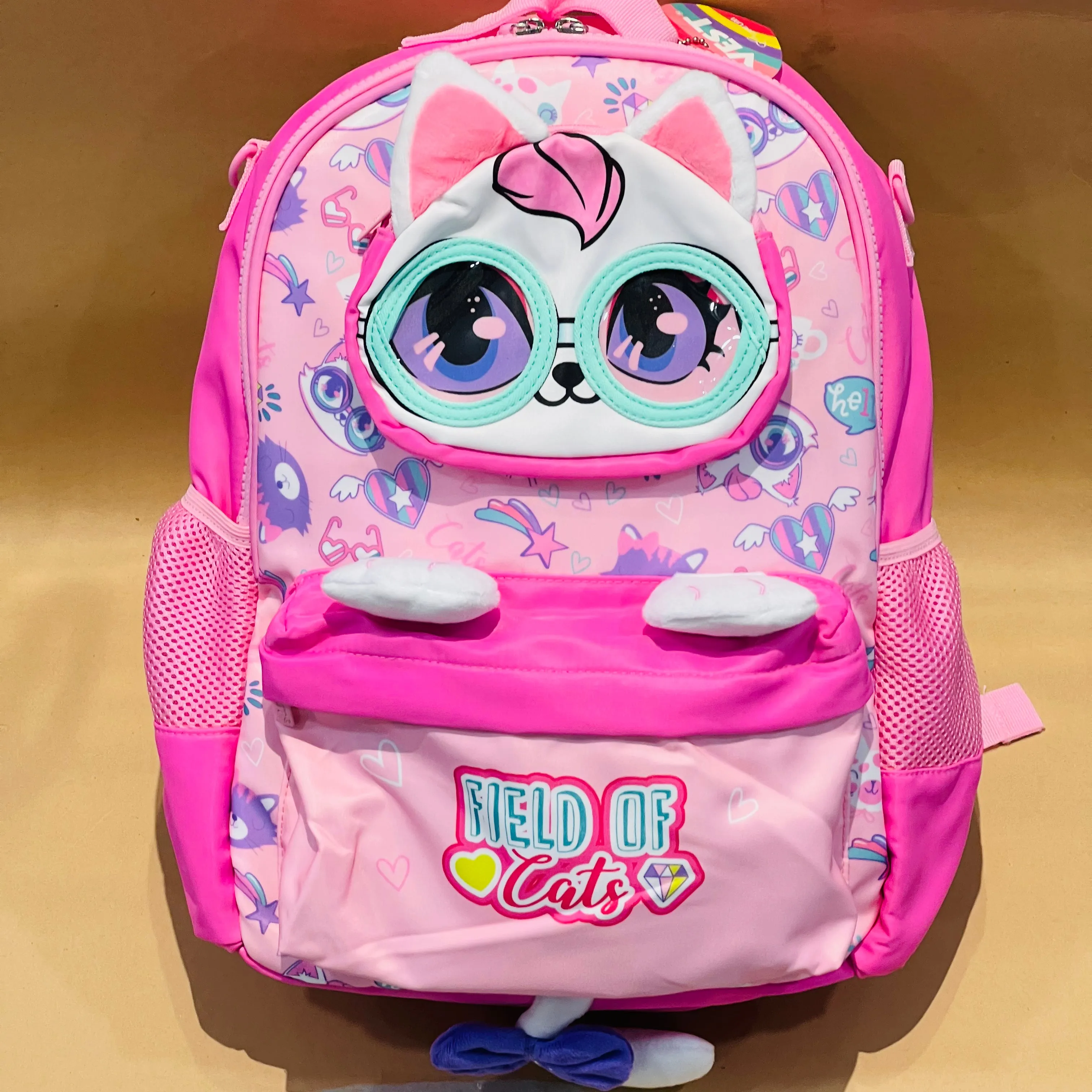 Vest - 14” Luxury Backpacks