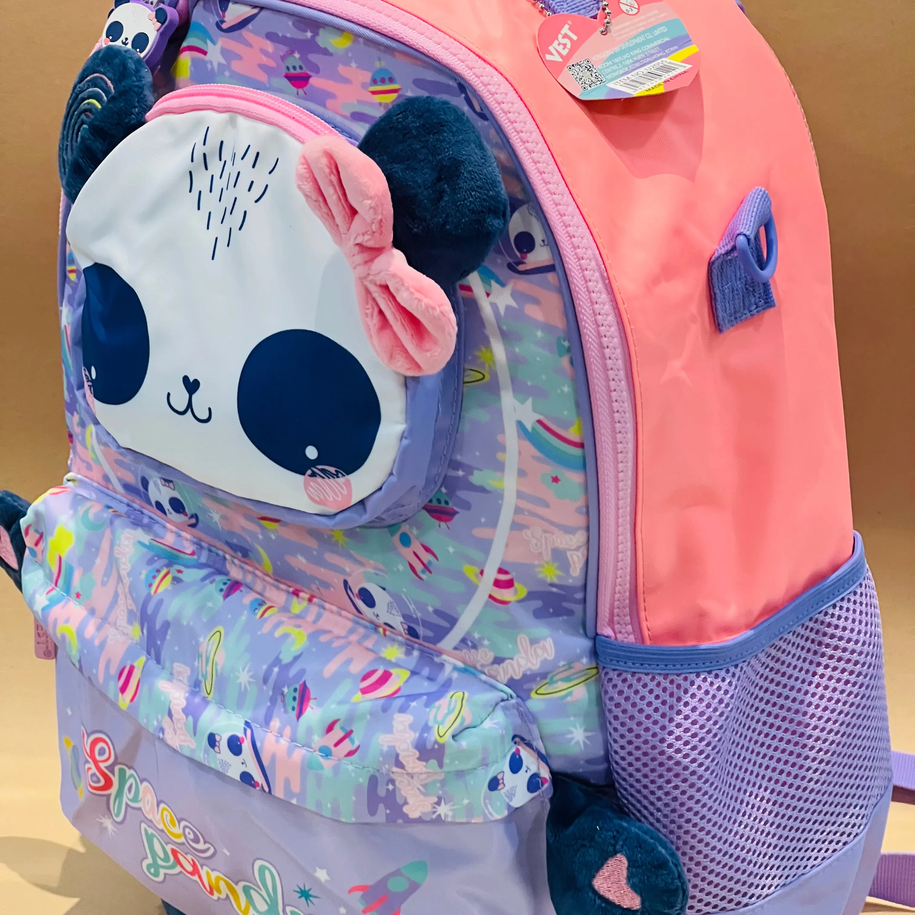 Vest - 14” Luxury Backpacks